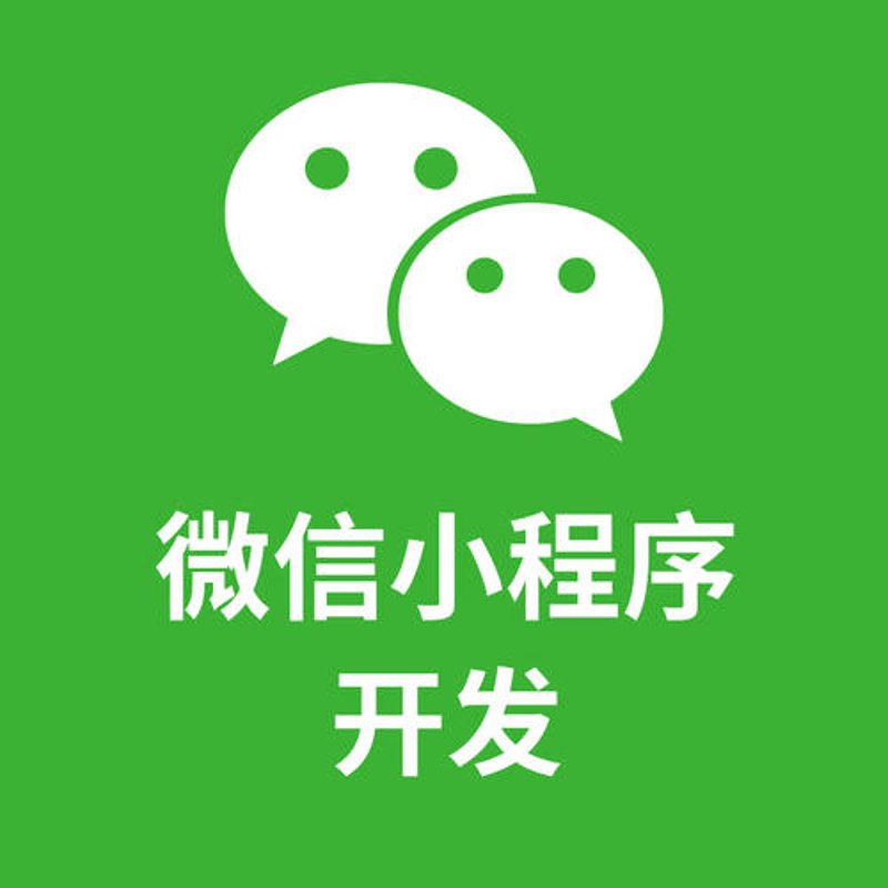 科技引领未来：郑州网络科技公司的创新浪潮