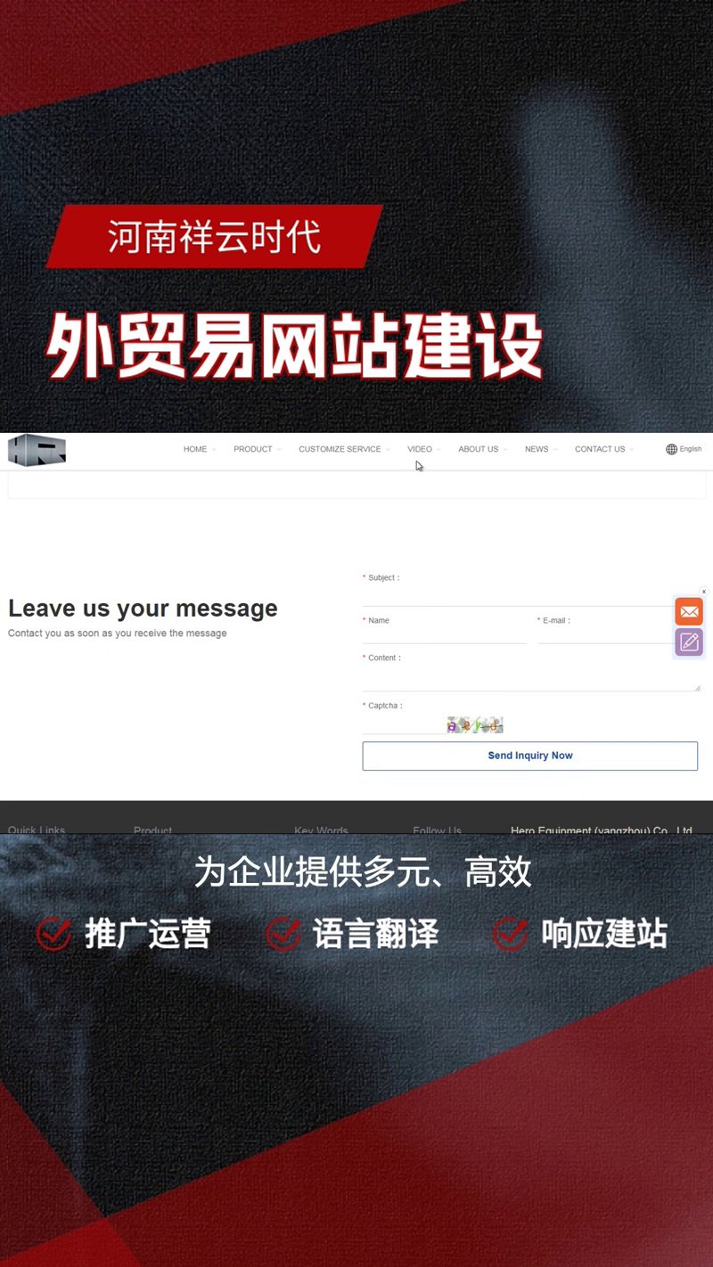 软件定制开发：企业个性化需求的最佳伙伴