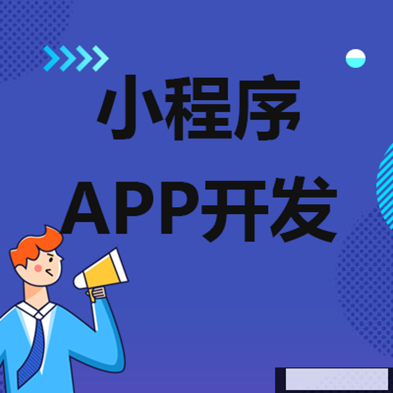 郑州网络科技公司迎来新发展阶段